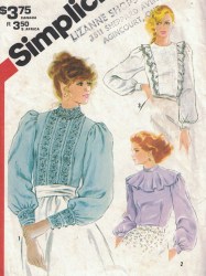 5484 SIMPLICITY  1982 LONG SLEEVE BACK BUTTON BLOUSE COLLAR OR NOT PATTERN 10 UNCUT